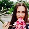 Отзыв от Любовь Абрамова